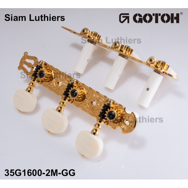 Gotoh 35G1600-2M-GG